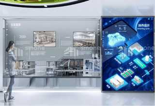 山东异形LED显示屏