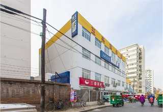 深圳诚惠隆鲜菇牛肉酱批发厂